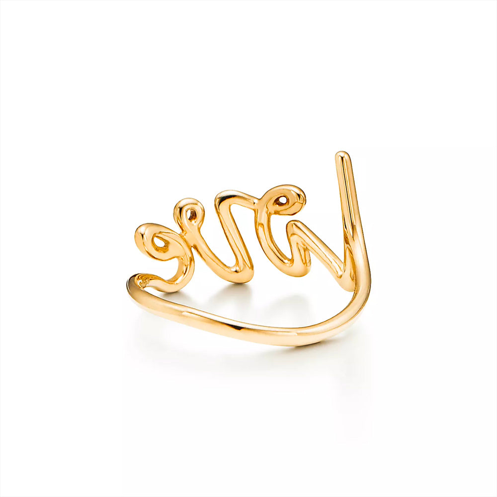 Tiffany & Co. Paloma's Graffiti Love Ring in Yellow Gold, Small